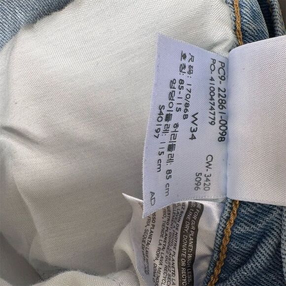 Levi's Women's High Rise Wedgie Jeans Size 34 Blue Light Wash Distressed - Picture 5 of 8